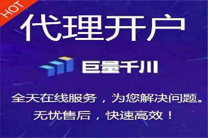 竞价广告赚钱之道：百度案例解析