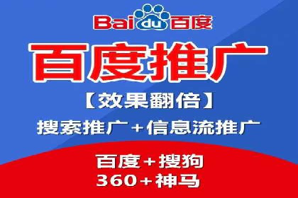 短视频平台信息流广告投放策略的实践与思考